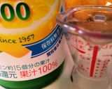 酢キャベツをサラダ感覚にアレンジ♪作り方2写真