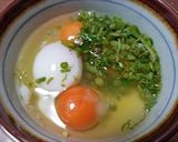 ウド入りの玉子焼き作り方2写真