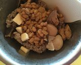 煮物を使って！納豆チーズまぜご飯作り方3写真