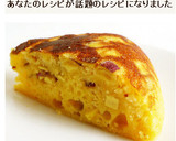 炊飯器でHMと豆乳とさつまいもケーキ作り方6写真