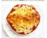 餃子の皮と市販のミートソースで　ラザニア作り方8写真