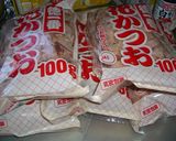 おかか天　作り方6写真