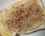 粒マス風味❀玉葱のおかか塩和トースト作り方4写真