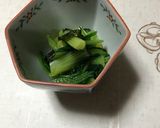 小松菜の磯部和え作り方13写真