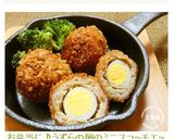 お弁当に♪うずらの卵のミニスコッチエッグ作り方9写真
