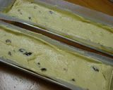 ドライフルーツのパウンドケーキ作り方7写真