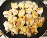 ぷりぷりっ！鶏もも肉の大葉みょうが塩焼き作り方7写真