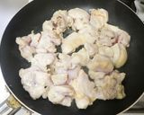 ぷりぷりっ！鶏もも肉の大葉みょうが塩焼き作り方6写真