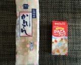 簡単♪ヨーグルト牛乳寒天作り方8写真