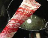 かぼちゃの天ぷら作り方18写真