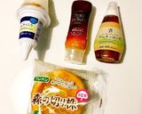家カフェ！ 某マルクカフェのデニブラン！作り方1写真
