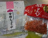 運動会にも☆甘酢生姜で万能寿司めし②作り方2写真
