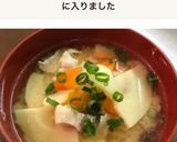 豚バラ入り筍の味噌汁作り方6写真