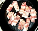 長芋とアボガドの豚肉巻き作り方2写真