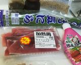 マグロのあらのニラ炒め作り方1写真