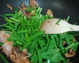マグロのあらのニラ炒め作り方3写真