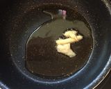 簡単美味☆水切り不要☆黒麻婆豆腐作り方3写真