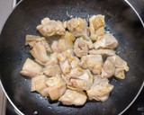 簡単！鶏肉のガーリックバター焼き作り方2写真