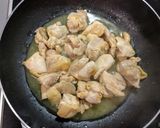 簡単！鶏肉のガーリックバター焼き作り方3写真