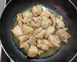 簡単！鶏肉のガーリックバター焼き作り方3写真