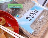 簡単で美味しいツボ漬け納豆そば☆作り方3写真