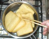 ごまだれ素麺♪簡単そうめんのつゆ作り方作り方1写真