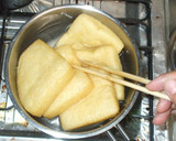 ごまだれ素麺♪簡単そうめんのつゆ作り方作り方1写真