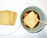 ごまだれ素麺♪簡単そうめんのつゆ作り方作り方3写真