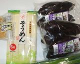 なす素麺♪簡単そうめんつゆの作り方作り方1写真