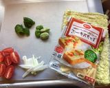 超簡単！そら豆の入ったピザトースト作り方1写真