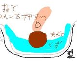 15分で葛饅頭作り方5写真