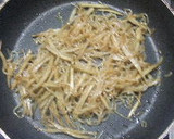 ごぼうとしらたきのきんぴら作り方2写真