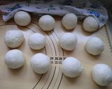 ブルーチーズでクワトロ風ピザパン作り方1写真