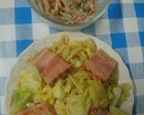 糀谷漬けトンカツサラダ丼と冷凍サラダ作り方10写真