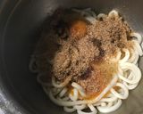 かつお粉で☆卵かけうどん作り方3写真