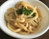 かつお粉で☆卵かけうどん作り方4写真