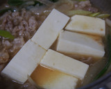 豆腐と豚こまのすき焼き風煮♪作り方10写真