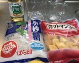 美容にいいかも!?　手作りマンゴー酢作り方1写真