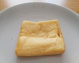 いなり煮豆作り方2写真