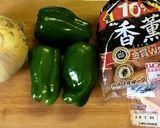 昔ながらのナポリタン 目玉焼き乗せ作り方2写真