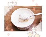 マクロビ☆チアシードのソイグルト作り方3写真