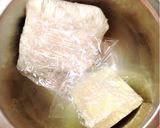 お砂糖なしほうじ茶風味の塩味パイ作り方1写真