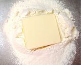 お砂糖なしほうじ茶風味の塩味パイ作り方4写真