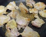 じっくりチキンカレー作り方3写真