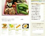スナップエンドウのオイスター醤油漬け♪作り方6写真