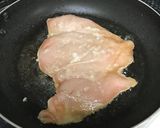 ガーリックチキンソテー作り方3写真