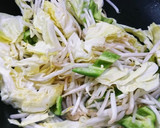 冷蔵庫の残り物で簡単美味しい塩焼きそば作り方5写真