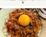 簡単！キムチ納豆の卵かけご飯作り方5写真