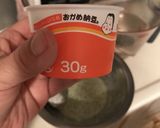 弘前ご当地!納豆天ぷら作り方1写真