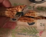 弘前ご当地!納豆天ぷら作り方3写真